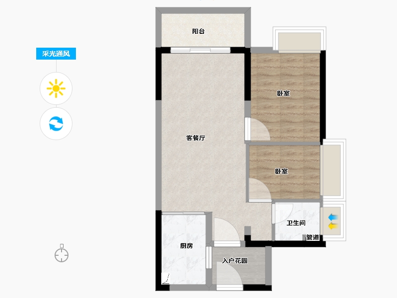 广东省-广州市-富力南驰·富颐华庭-60.96-户型库-采光通风