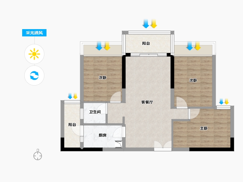 重庆-undefined-西永9号-70.04-户型库-采光通风