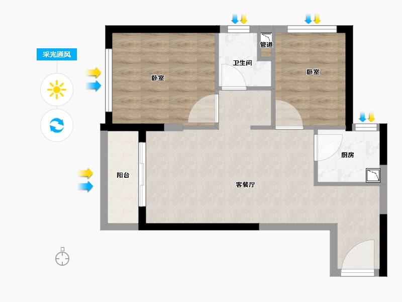 广东省-广州市-恒大冠珺之光-57.30-户型库-采光通风