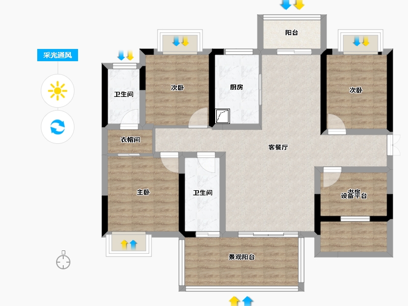 湖南省-长沙市-润和滨江广场-103.03-户型库-采光通风