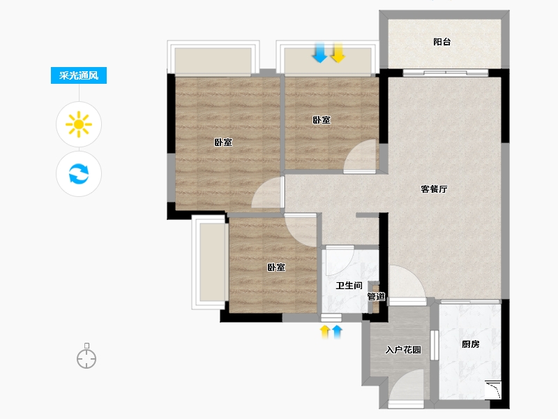 广东省-广州市-富力南驰·富颐华庭-73.01-户型库-采光通风