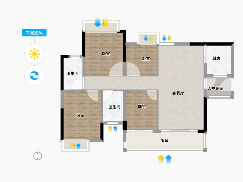 广东省-梅州市-珠光新城御景（丰顺）-106.00-户型库-采光通风