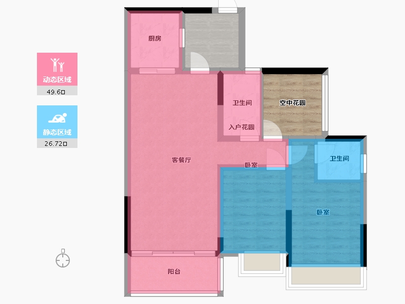 湖南省-衡阳市-恒昇中央公园-79.73-户型库-动静分区