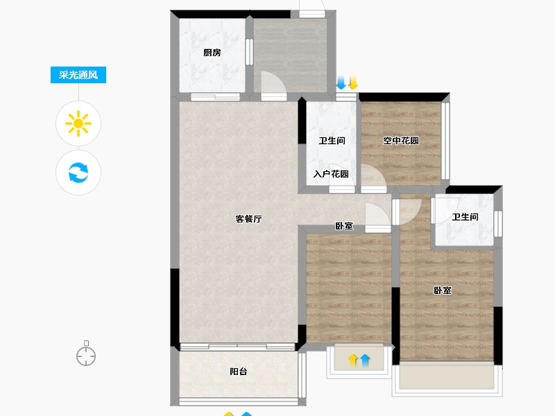 湖南省-衡阳市-恒昇中央公园-79.73-户型库-采光通风