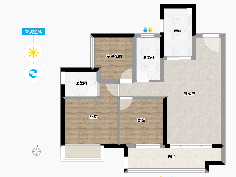 广东省-江门市-新会保利西海岸-66.53-户型库-采光通风