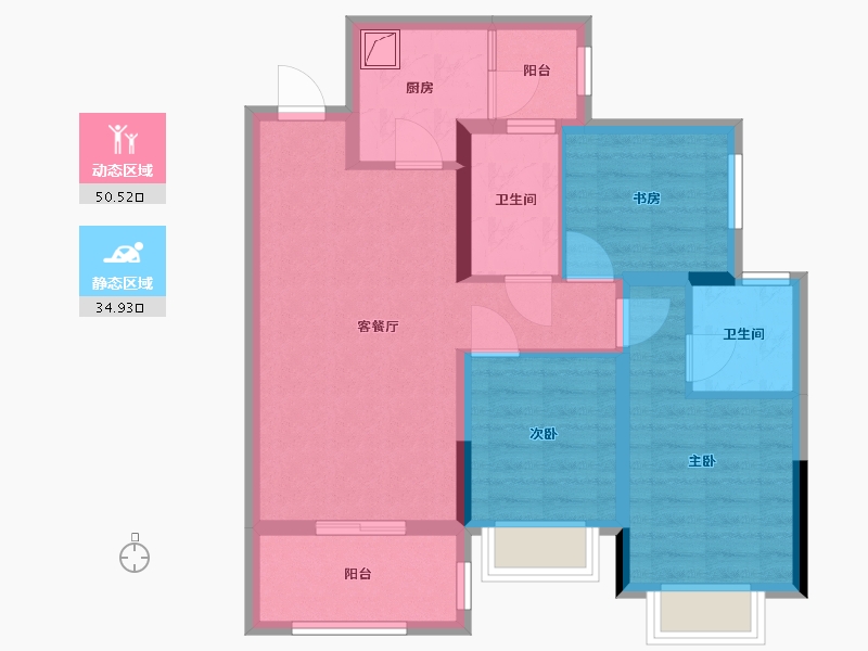 广西壮族自治区-柳州市-融创金成九阙府-75.00-户型库-动静分区