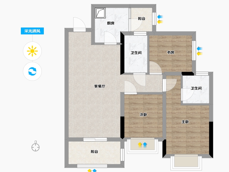 广西壮族自治区-柳州市-融创金成九阙府-75.00-户型库-采光通风