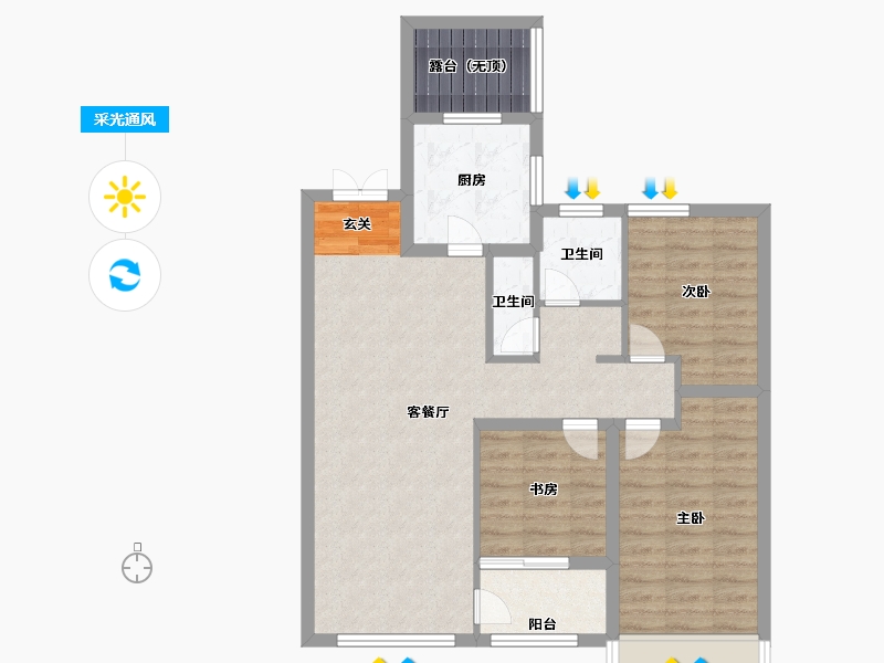 山东省-泰安市-泰实学府春天-82.00-户型库-采光通风