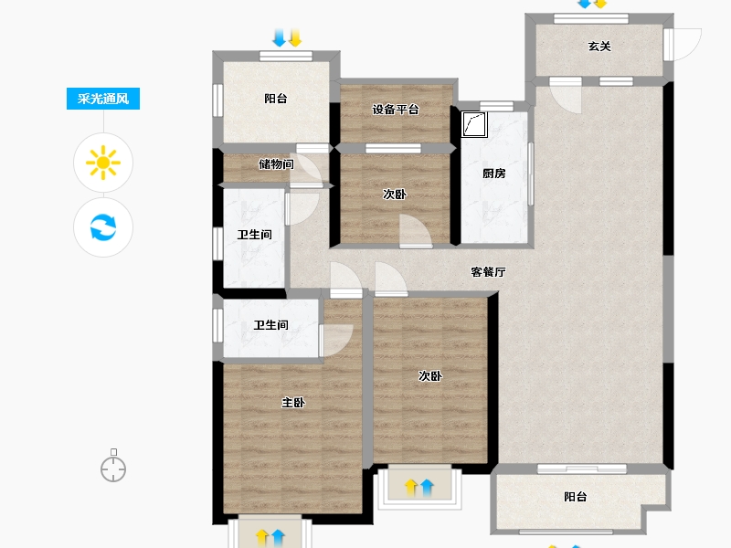 湖南省-长沙市-奥园世家-102.56-户型库-采光通风