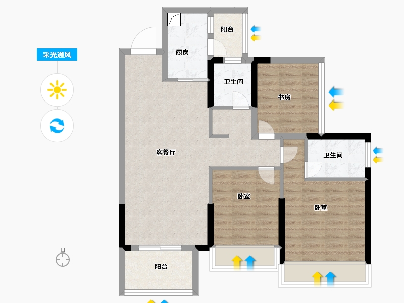 广东省-湛江市-奥园滨海尚居-78.00-户型库-采光通风