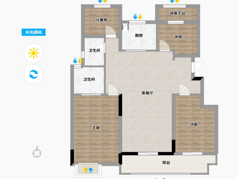 湖南省-长沙市-奥园世家-103.06-户型库-采光通风