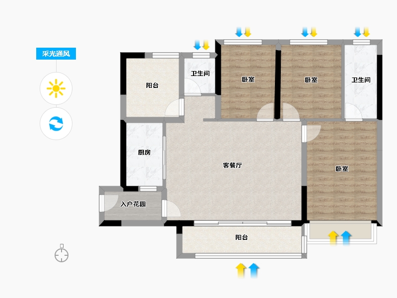 广东省-佛山市-广佛里智慧慢城-96.75-户型库-采光通风