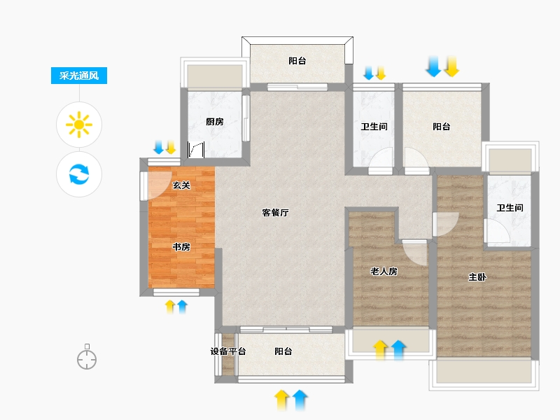 广东省-惠州市-华廷悦府-91.31-户型库-采光通风