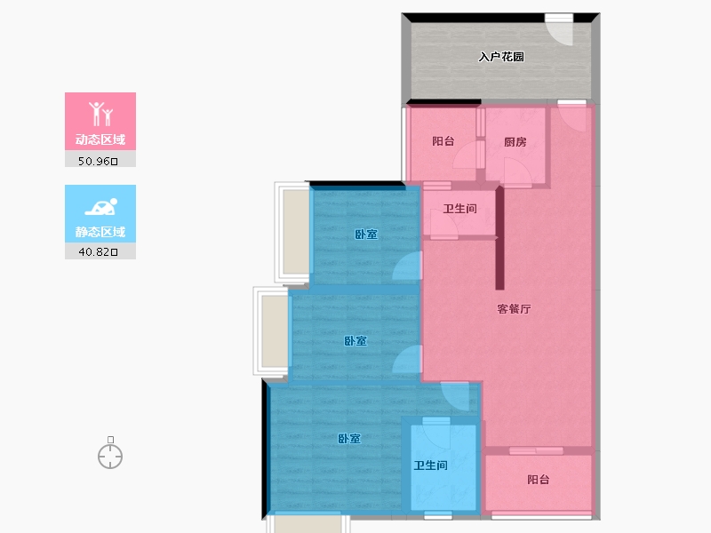 广东省-河源市-东海国际新城-92.49-户型库-动静分区