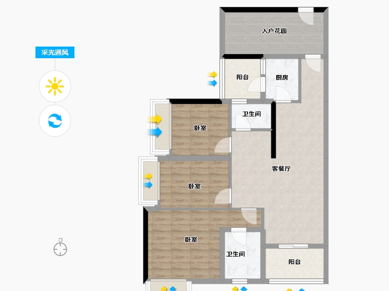 广东省-河源市-东海国际新城-92.49-户型库-采光通风