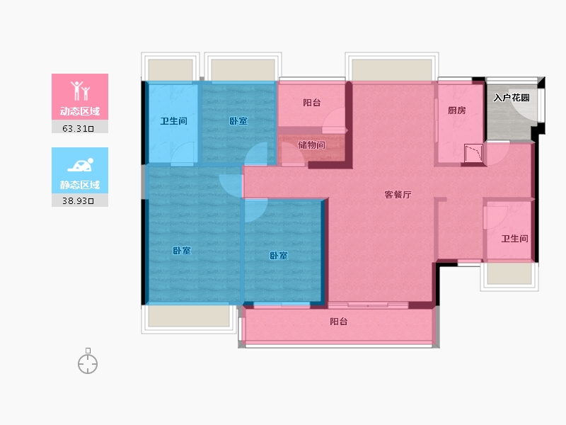 广东省-广州市-亚运城-94.99-户型库-动静分区