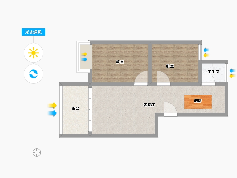 广东省-江门市-海雅蓝天-56.79-户型库-采光通风