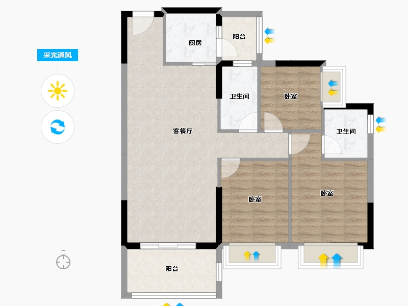 广东省-阳江市-御品缔景湾-87.76-户型库-采光通风