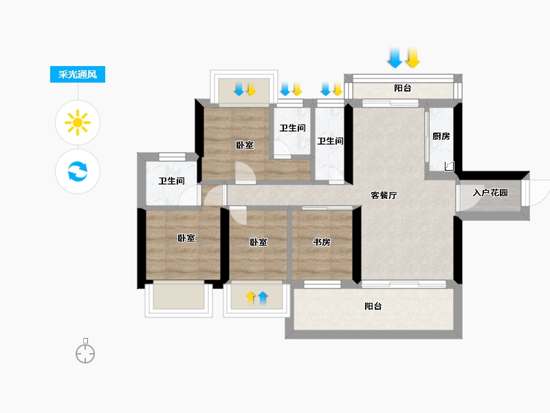 广东省-河源市-河源市商业中心|坚基·美丽城-50.16-户型库-采光通风