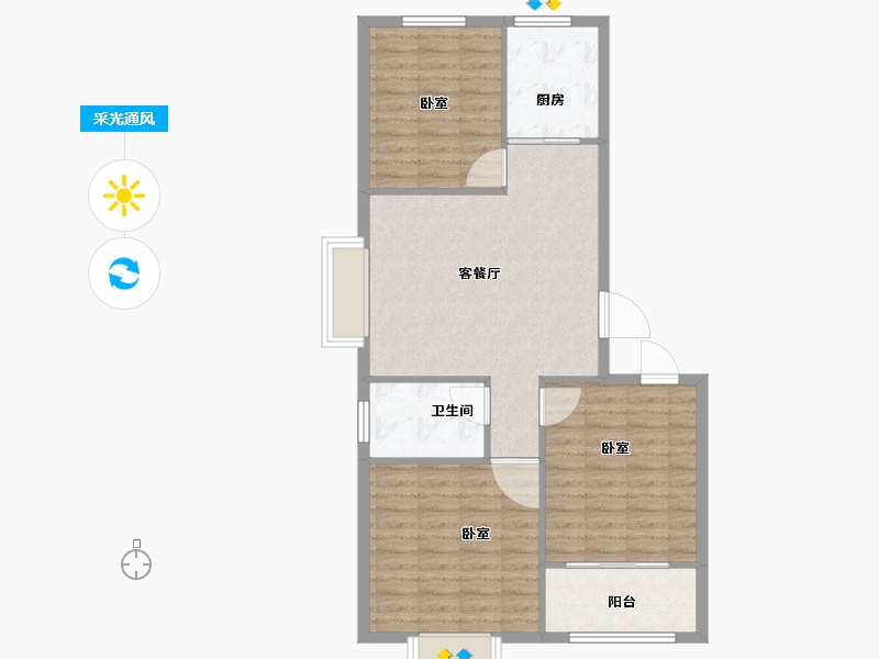 山东省-聊城市-兴城·海德庄园-87.00-户型库-采光通风