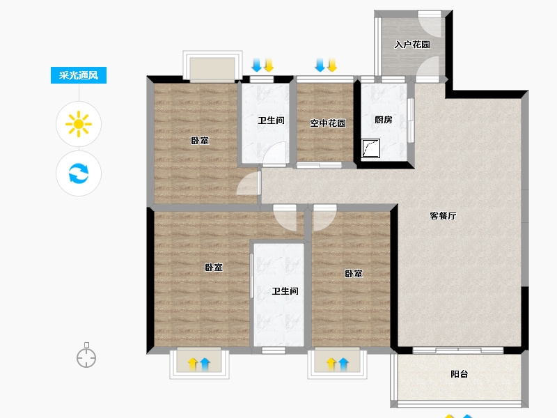 广东省-东莞市-望景台-112.75-户型库-采光通风