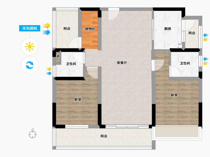 广东省-河源市-碧桂园凤凰台-83.58-户型库-采光通风