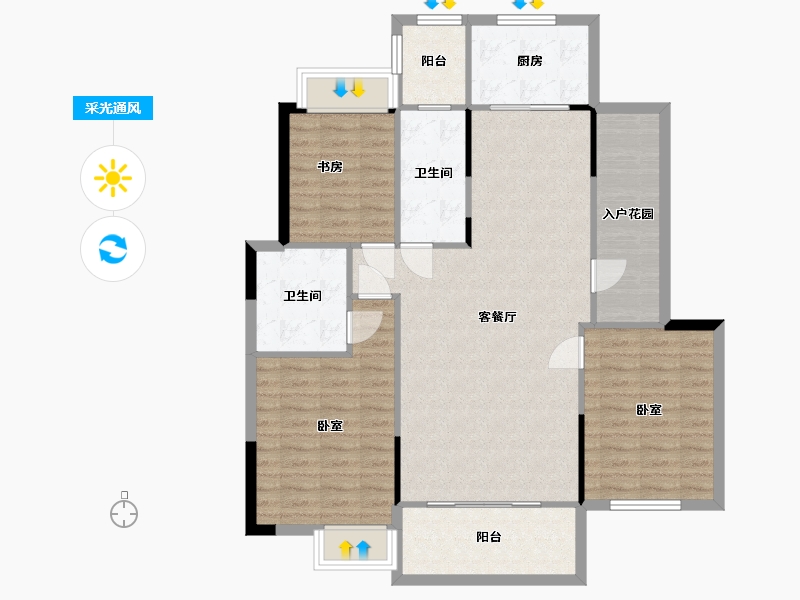 湖南省-衡阳市-雅士林欣城江岳府-106.80-户型库-采光通风