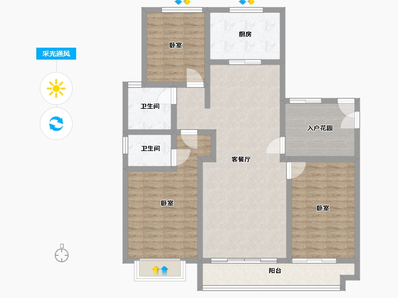 山东省-潍坊市-天骄一品-106.18-户型库-采光通风