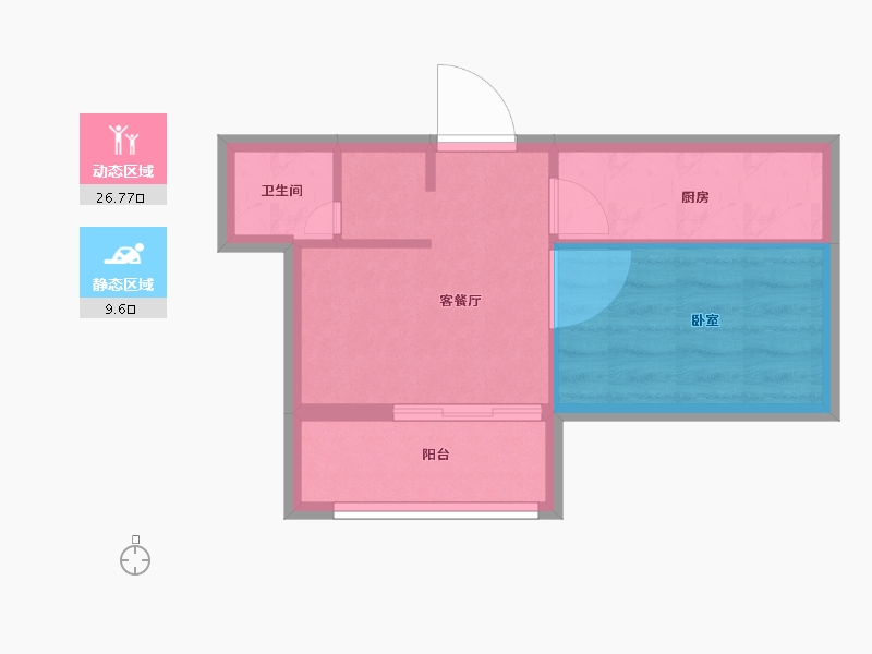 广东省-汕头市-悦华轩-32.01-户型库-动静分区