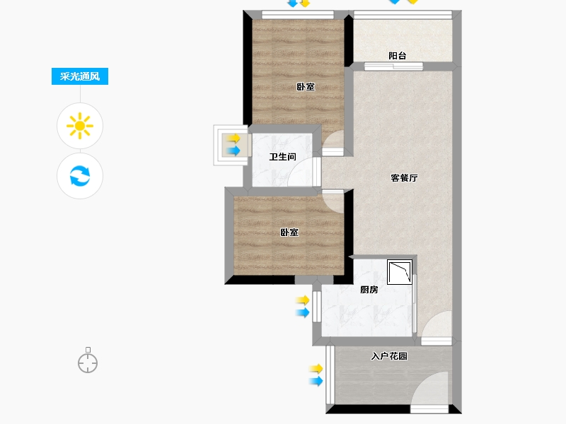 广东省-广州市-珠江花城-52.00-户型库-采光通风