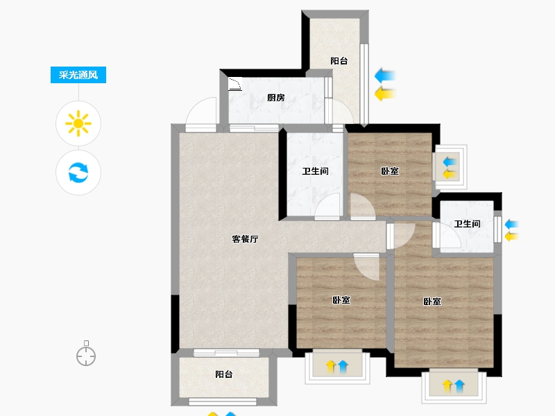 四川省-成都市-乐视界广场-71.55-户型库-采光通风