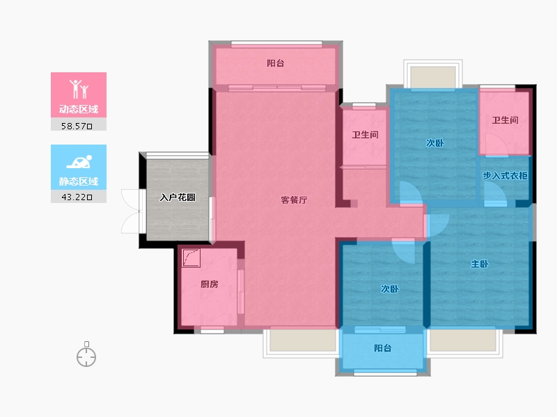 湖南省-湘潭市-紫荆·东台御景-96.48-户型库-动静分区