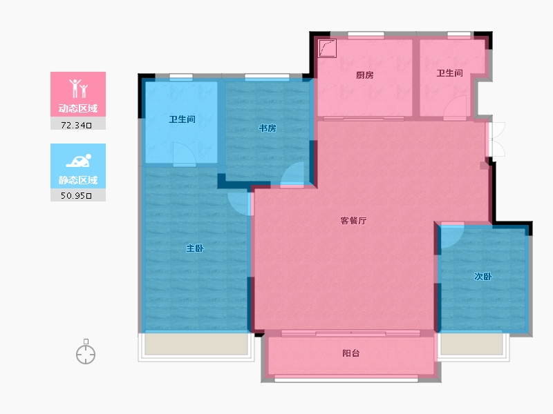 吉林省-长春市-保利和光尘樾-111.63-户型库-动静分区