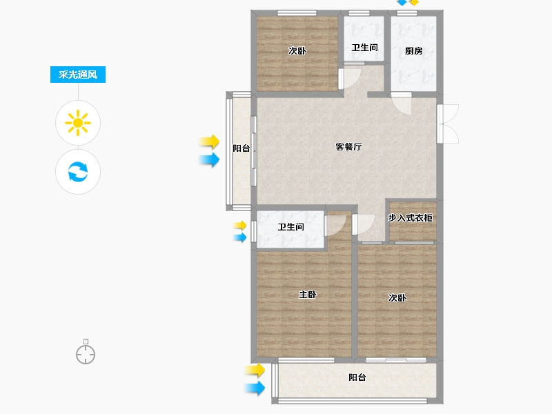 山东省-泰安市-世纪康城-111.20-户型库-采光通风