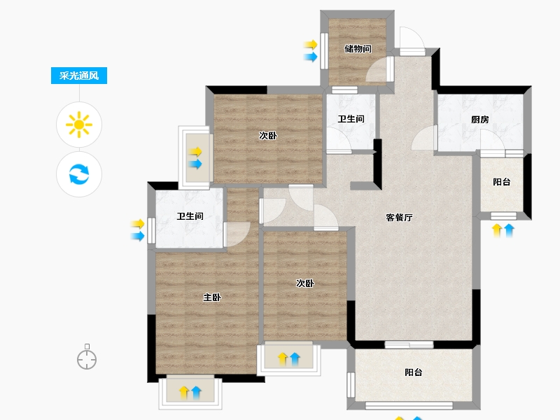 湖南省-长沙市-恒生碧水龙庭-87.74-户型库-采光通风