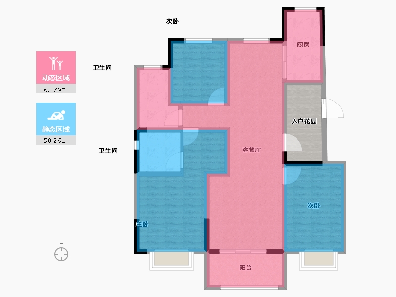 山东省-济宁市-名仕城-108.00-户型库-动静分区