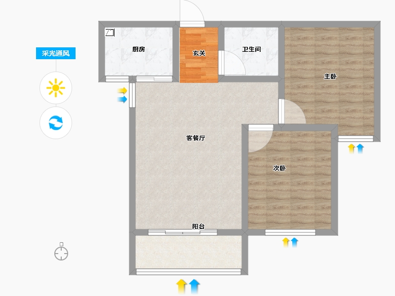 山东省-泰安市-金色领域-75.01-户型库-采光通风