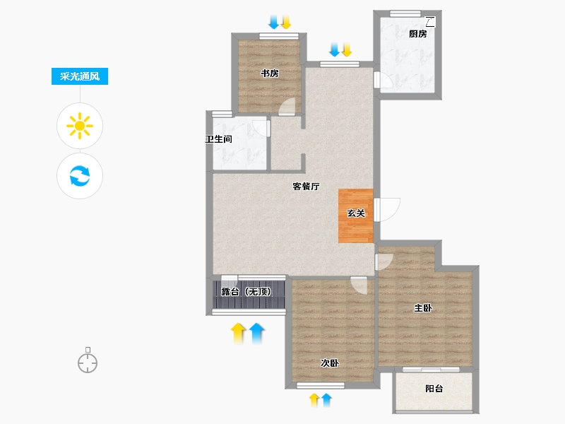 山东省-泰安市-城开·玉园-97.00-户型库-采光通风