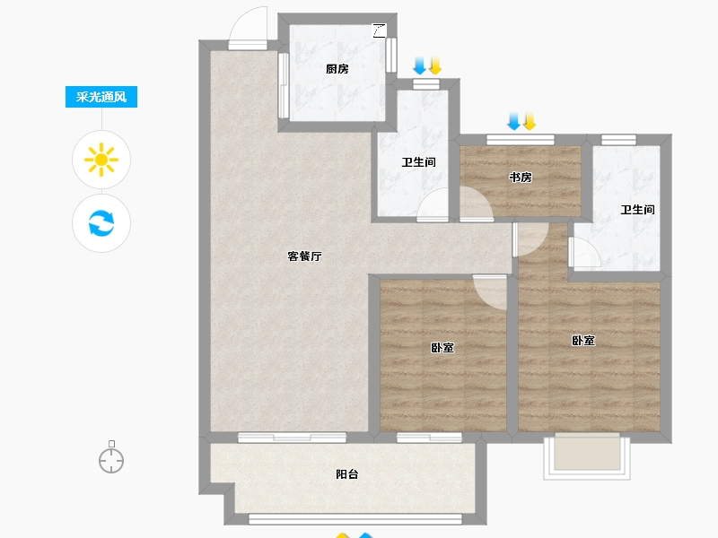 安徽省-宣城市-今创文澜府-84.01-户型库-采光通风