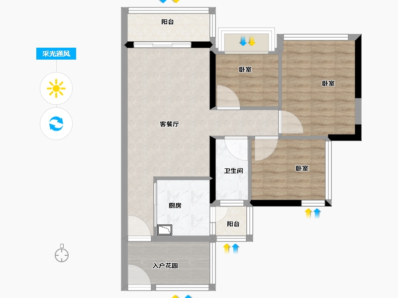 广东省-广州市-珠江花城-69.01-户型库-采光通风