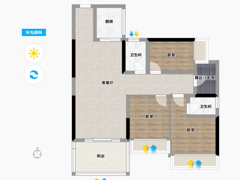 广东省-河源市-浩创花语城-82.32-户型库-采光通风