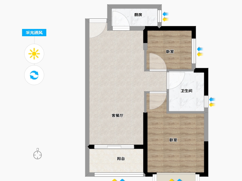 广东省-江门市-恒大御景半岛-58.00-户型库-采光通风