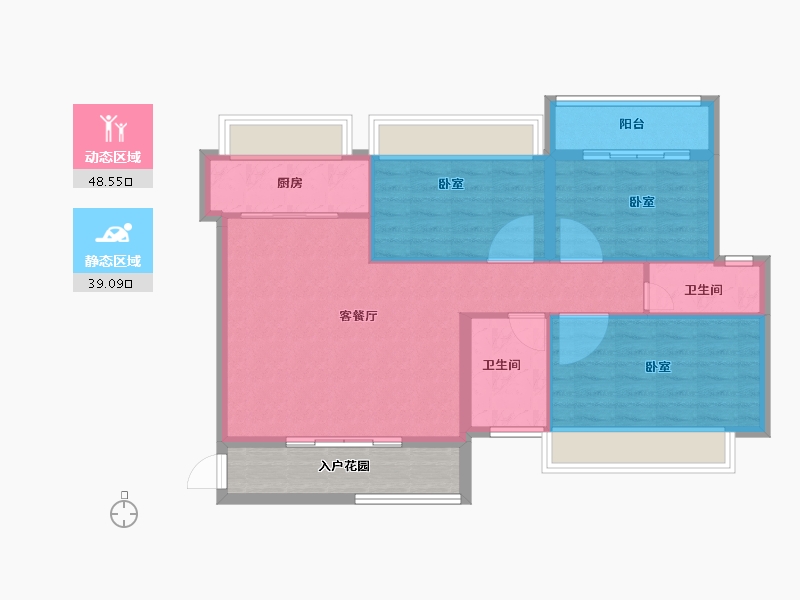 广东省-汕头市-悦华轩-86.00-户型库-动静分区