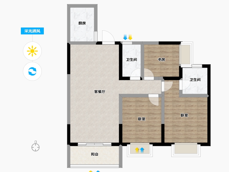 湖南省-常德市-中夏颐苑-84.28-户型库-采光通风