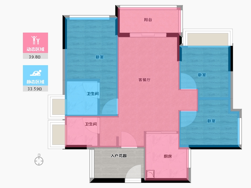 广东省-广州市-珠江花城-71.00-户型库-动静分区