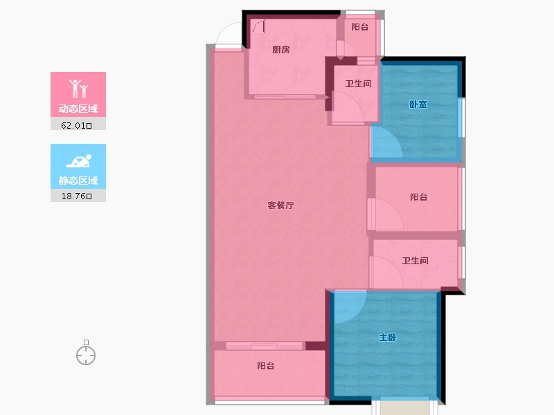 广东省-佛山市-保利珑门-72.01-户型库-动静分区