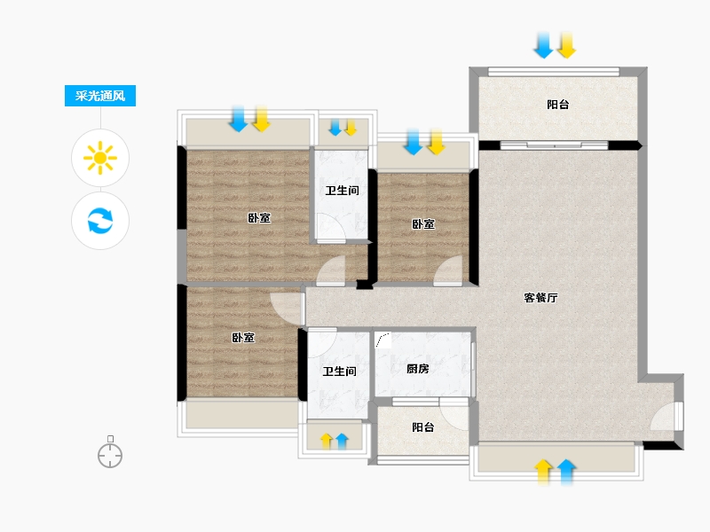 广东省-阳江市-星海湾-97.31-户型库-采光通风