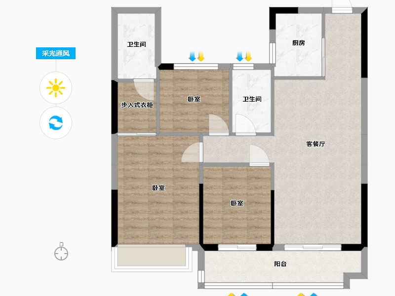 湖南省-衡阳市-碧桂园衡州盛世-81.85-户型库-采光通风