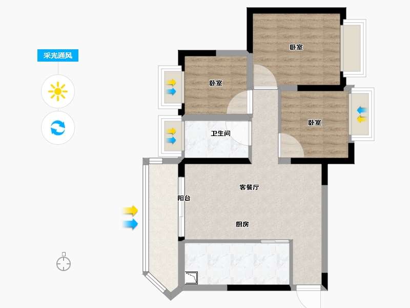 广东省-广州市-广州恒大阳光半岛-70.01-户型库-采光通风