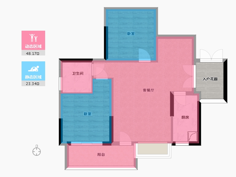 贵州省-遵义市-英伦国际-68.07-户型库-动静分区